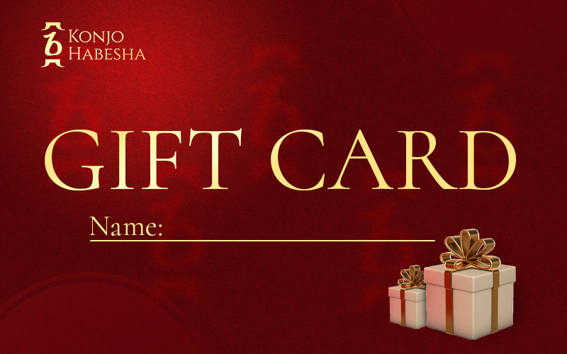 Virtual Gift Card